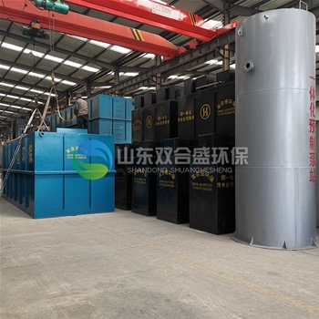 礦井污水處理設(shè)備