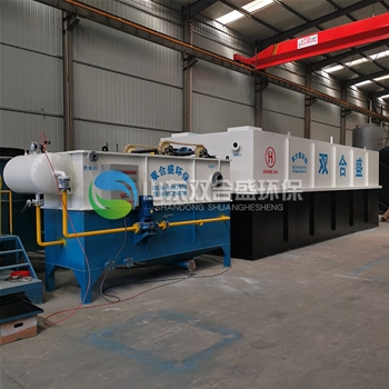 化工廠污水處理設(shè)備