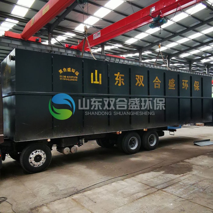 淀粉加工污水處理設(shè)備