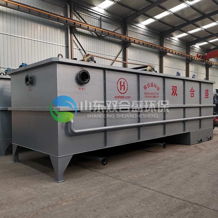 平流溶氣氣浮機(jī)