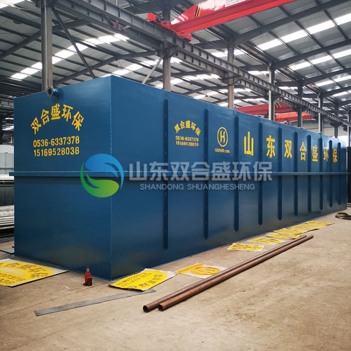 高效膜生物反應(yīng)器