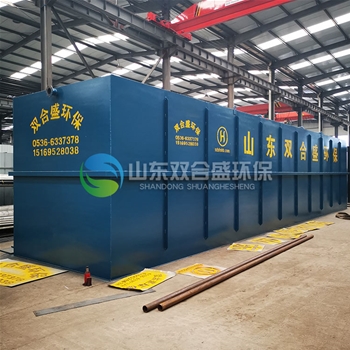 高效膜生物反應(yīng)器