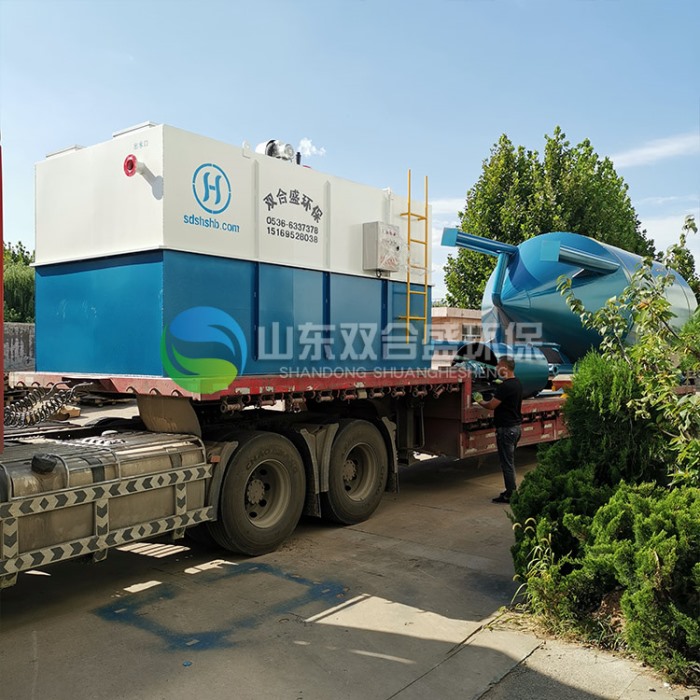 工業(yè)機械廠污水處理設(shè)備