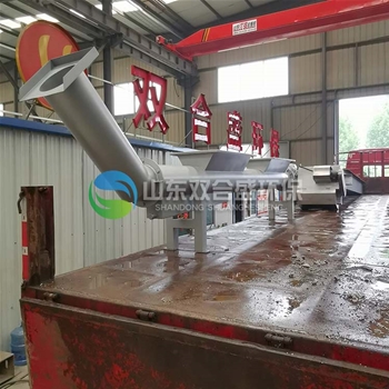 污泥離心脫水設(shè)備