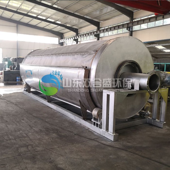 轉(zhuǎn)鼓過(guò)濾機(jī)