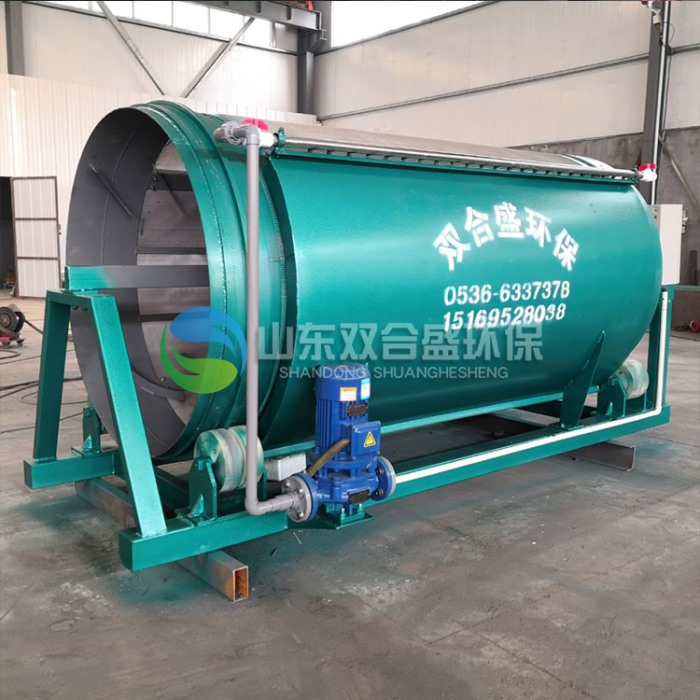 固液分離機(jī)