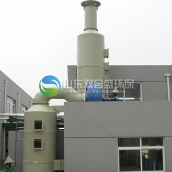 噴漆廢氣處理設(shè)備