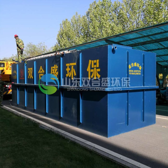 小型農(nóng)村污水處理設(shè)備