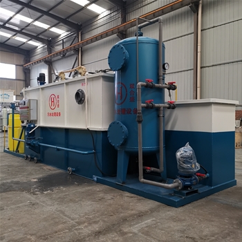 廢舊塑料清洗污水處理設(shè)備