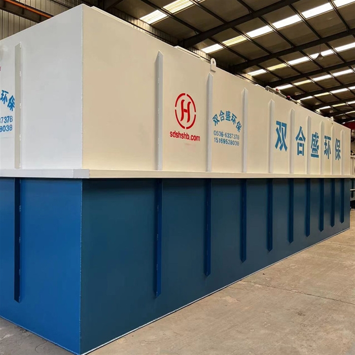 污水處理設(shè)備