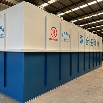 污水處理設(shè)備