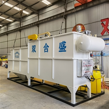 塑料顆粒加工污水處理設(shè)備