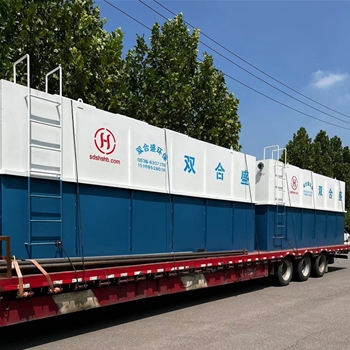 MBR污水處理設(shè)備