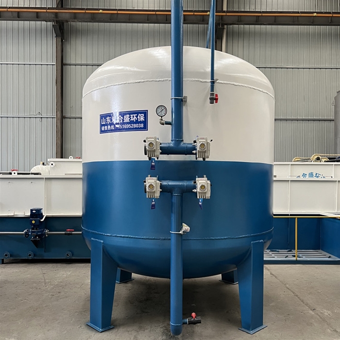 纖維球過(guò)濾器