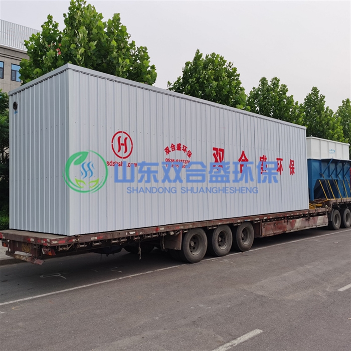 集裝箱式污水處理設(shè)備