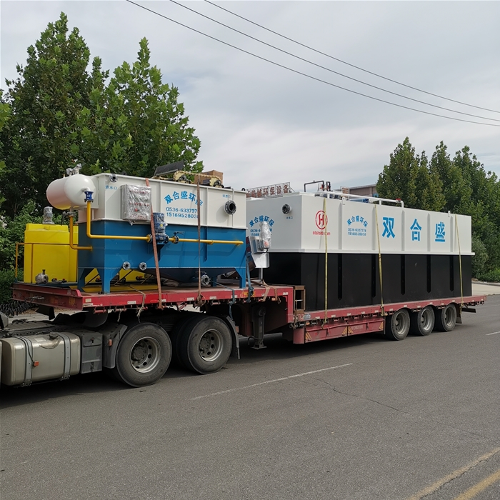 污水處理成套設(shè)備