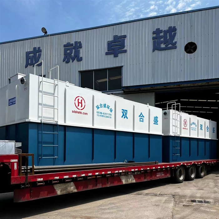 MBR膜污水處理設(shè)備