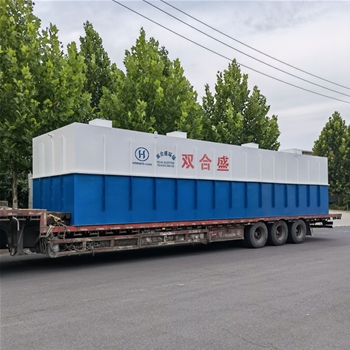 中水回用污水處理設(shè)備