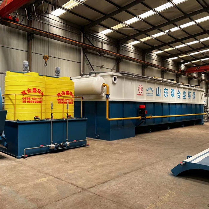 造紙廢水處理設(shè)備