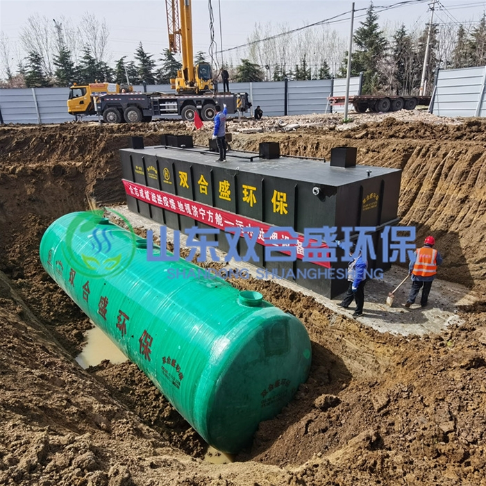 方艙醫(yī)院污水處理設(shè)備