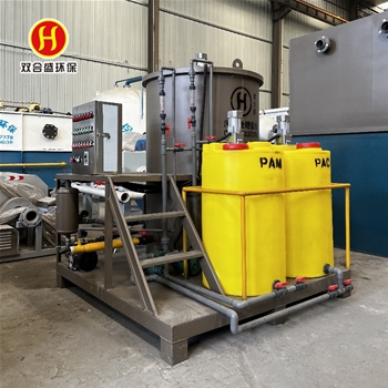 豎流氣浮機(jī)