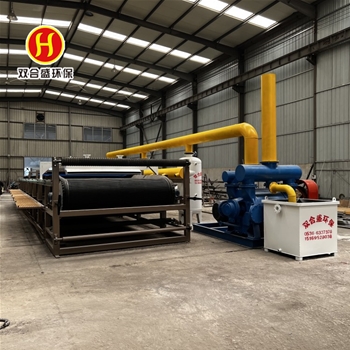 帶式真空過(guò)濾機(jī)