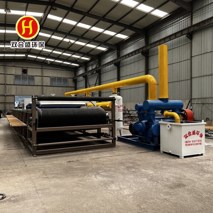 帶式真空過濾機(jī)