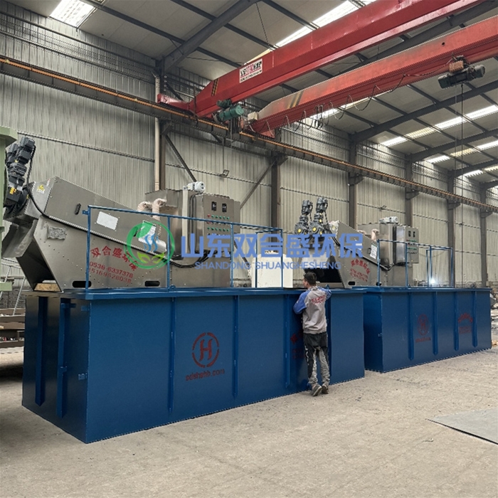 疊螺式污泥脫水機(jī)